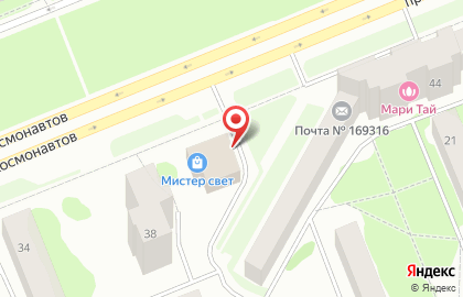 Центр развития и творчества StarKIDS на карте