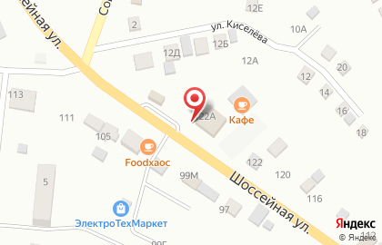 Магазин хозяйственных и строительных товаров на Шоссейной улице на карте