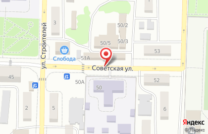 Продуктовый магазин на Советской, 50/1 на карте