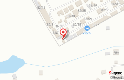 Магазин автозапчастей Олег и Таня на карте