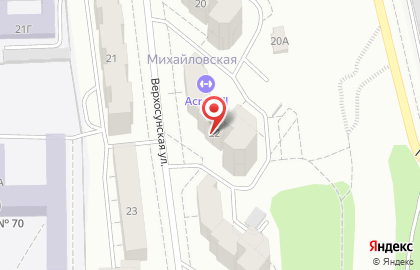 Кировская областная федерация тхэквондо Школа боевых искусств на улице Верхосунская на карте