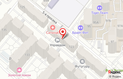 Кабинет мануальной терапии и остеопатии Гераськова на карте