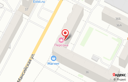 Парикмахерская Персона на Ханты-Мансийской улице на карте