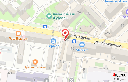 Продуктовый магазин в Махачкале на карте
