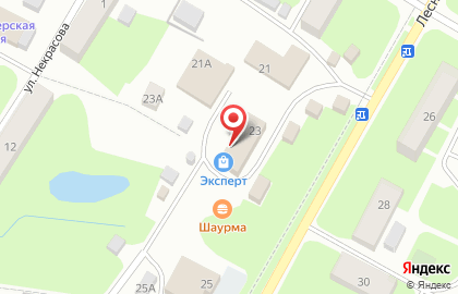 Офис продаж Билайн в Великом Новгороде на карте