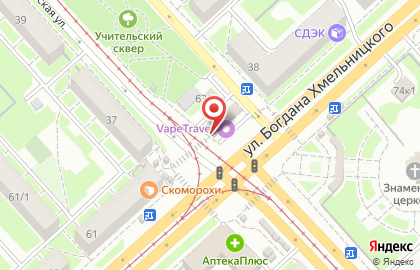 Микрофинансовая компания Быстроденьги на проспекте Богдана Хмельницкого, 63а на карте