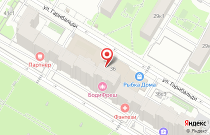 Аквариумный магазин Рыбка Дома на карте