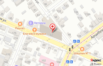 Фа-Соль на Ульяновской улице на карте