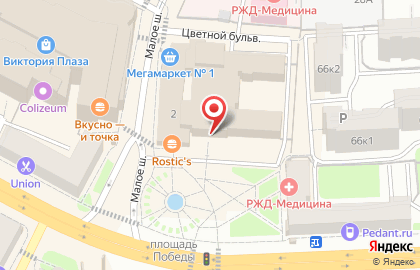 Буфет Фонарик на карте
