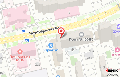 Пиццерия Domino`s Pizza на Новомарьинской улице на карте