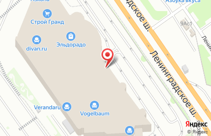 Ekkenas на карте