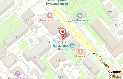 Банк Северный Кредит на улице Герцена на карте
