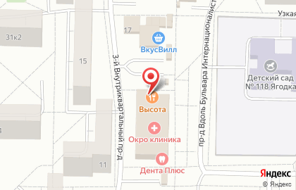 Salad cafe на карте