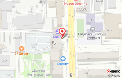 А1 ГРУПП, ООО на улице Энтузиастов на карте