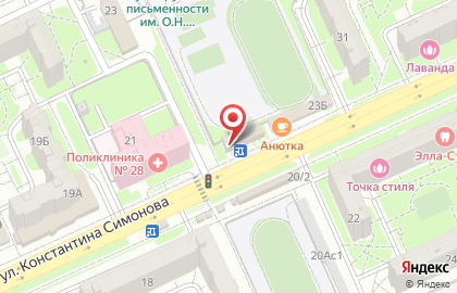 Киоск по продаже печатной продукции в Дзержинском районе на карте