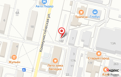 СТО Союз на Коммунистической улице на карте