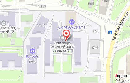 Московское среднее специальное училище олимпийского резерва №1 на карте