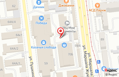 Роспечать, Центральный округ на улице Пушкина на карте