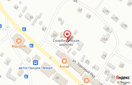 Центр культуры и спорта Чемальского района на карте