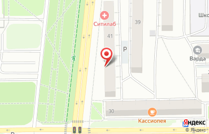 Аптека Тэкс-фарм на Коммунистической улице на карте