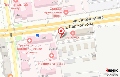Многопрофильная фирма Скифия на улице Лермонтова на карте