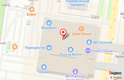 Магазин детских товаров Happy baby на Революционной улице на карте
