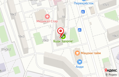 Салон оптики О-Оптика.ру на метро Домодедовская на карте