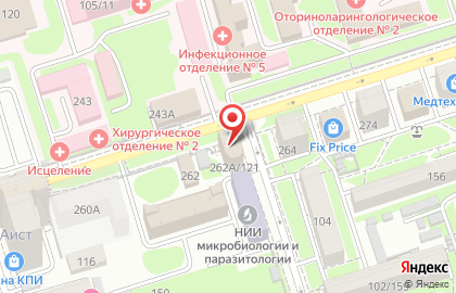 Комиссионный магазин Вторая жизнь в Ростове-на-Дону на карте