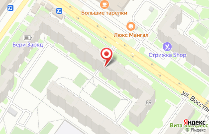 Продуктовый магазин Караван в Орджоникидзевском районе на карте