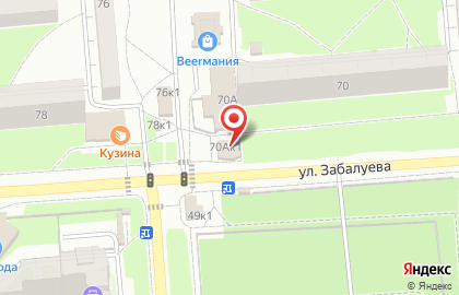 Магазин Мясной городок на улице Забалуева на карте