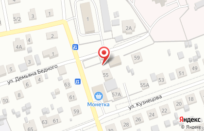 Компания грузоперевозок на улице Кузнецова на карте
