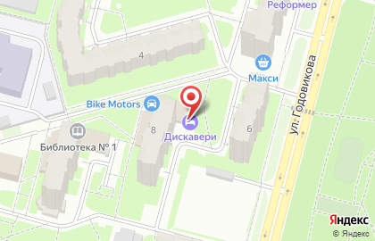 Гостиница Дискавери на карте