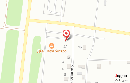 Магазин цветов в Челябинске на карте