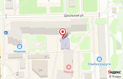Никольская Городская Библиотека на карте