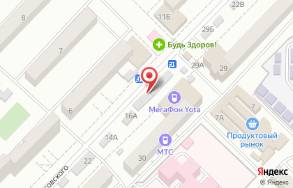 Микрокредитная компания Правильные займы на улице Маршала Рокоссовского на карте