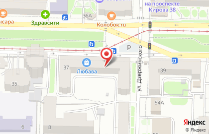 Торгово-сервисный центр АйПонт на карте