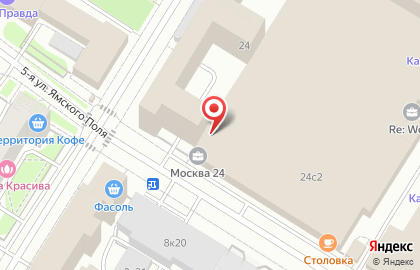 Москва Доверие на карте