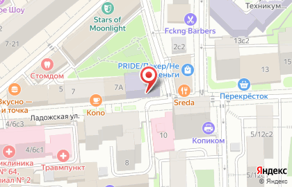 Британский лицей на карте