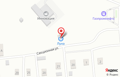 Продовольственный магазин Луна на улице Строителей на карте