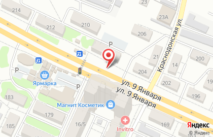 Юлия на улице 9 Января на карте