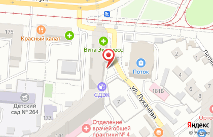 Салон Первая Самарская Оптика на Ново-Садовой улице на карте