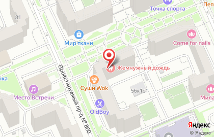 Семейный клуб Мастерская Тома Сойера в Чечёрском проезде на карте