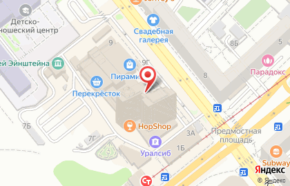 Газета Комсомольская правда Ежедневная на Краснознаменской улице на карте