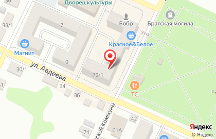 Юридическая Компания по банкротству физических лиц Бизнес-Юрист на карте
