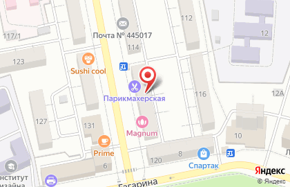 Магазин продуктов в Центральном районе на карте
