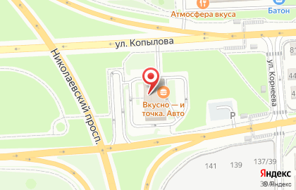 Кофейня МакКафе на Волочаевской улице на карте