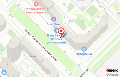 Детский развивающий центр Junior studio на карте