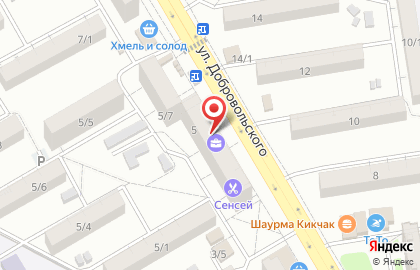 Магазин Ешь, Живи, Люби на карте
