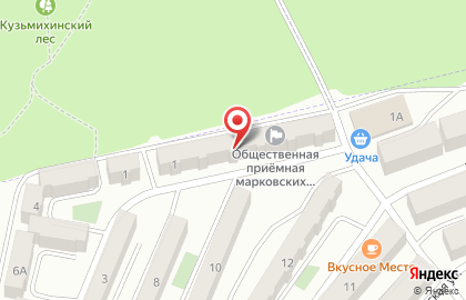 Благотворительный фонд Наше наследие на карте