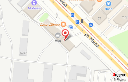 Компания по продаже искусственного камня КИММ на площади Карла Маркса на карте